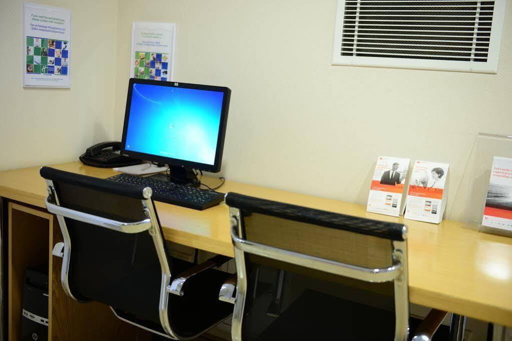 Holiday Inn Express Istanbul-Altunizade By Ihg Buitenkant foto